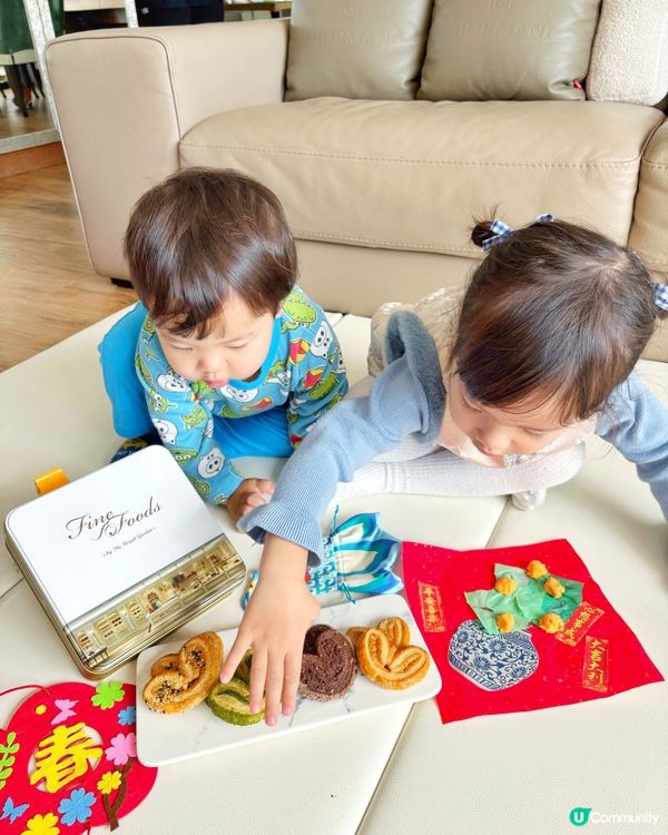 經典口味｜送禮自私食只揀佢🦋