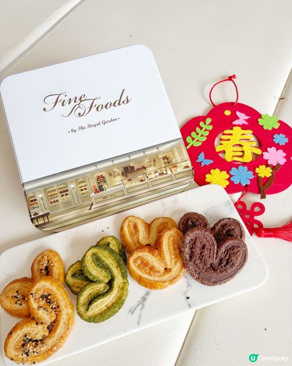 經典口味｜送禮自私食只揀佢🦋