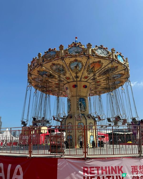 親子同樂，玩盡中環 AIA嘉年華