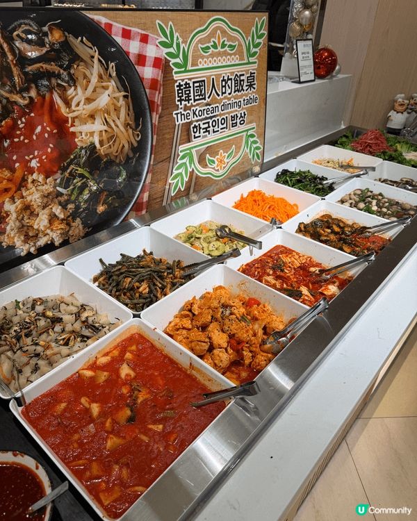 香港第一間以韓式做主題既自助餐🍴