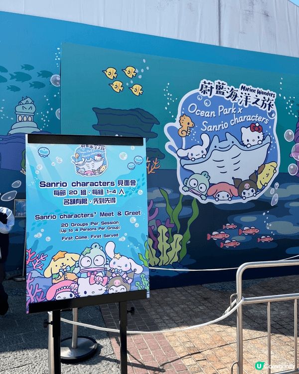 打卡熱點強烈推介海洋公園🐬,主要有三大特色：～