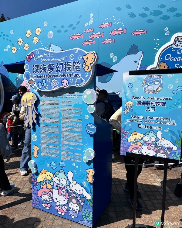 打卡熱點強烈推介海洋公園🐬,主要有三大特色：～