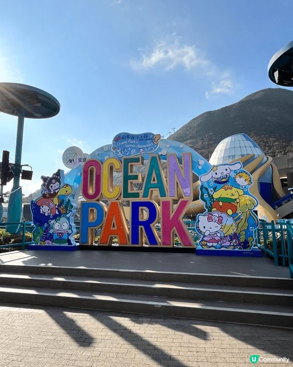 打卡熱點強烈推介海洋公園🐬,主要有三大特色：～