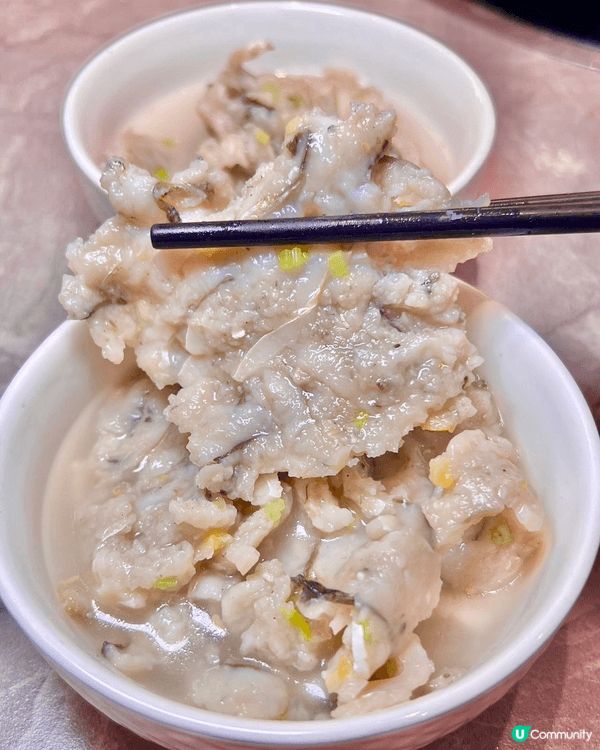 【新一年我要肚包翅、〽️爬金山！】