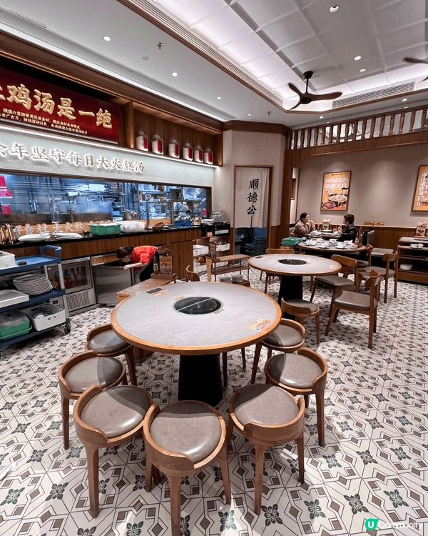 【新一年我要肚包翅、〽️爬金山！】