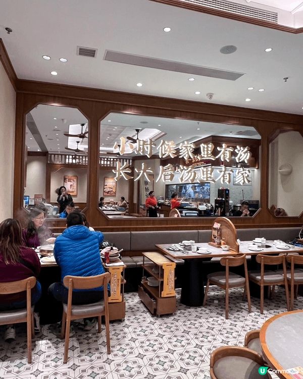 【新一年我要肚包翅、〽️爬金山！】