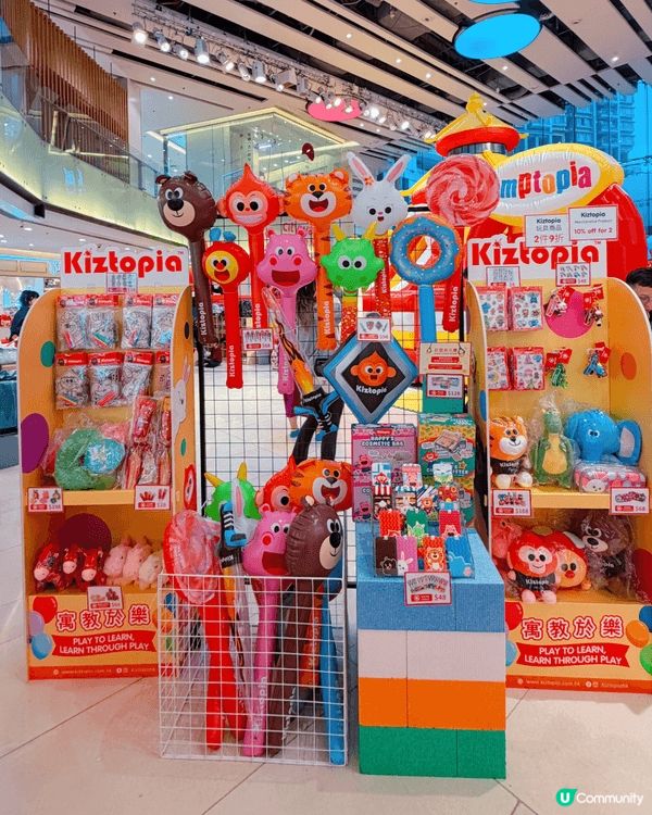 荃灣躍馬迎春🧧新年必去！ 🥳