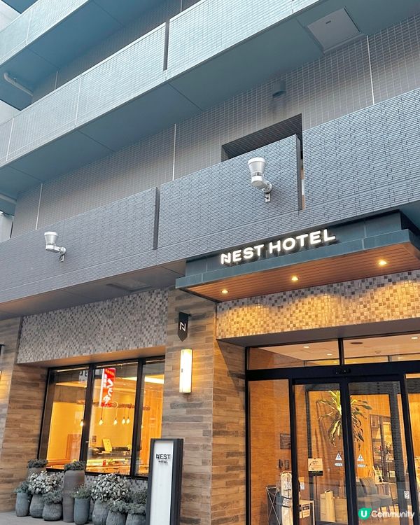 鄰近JR博多站酒店