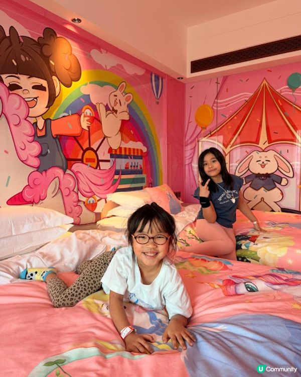 珠海親子遊 | 親子度假推介「金灣毛林大酒店」 (兩日一夜)