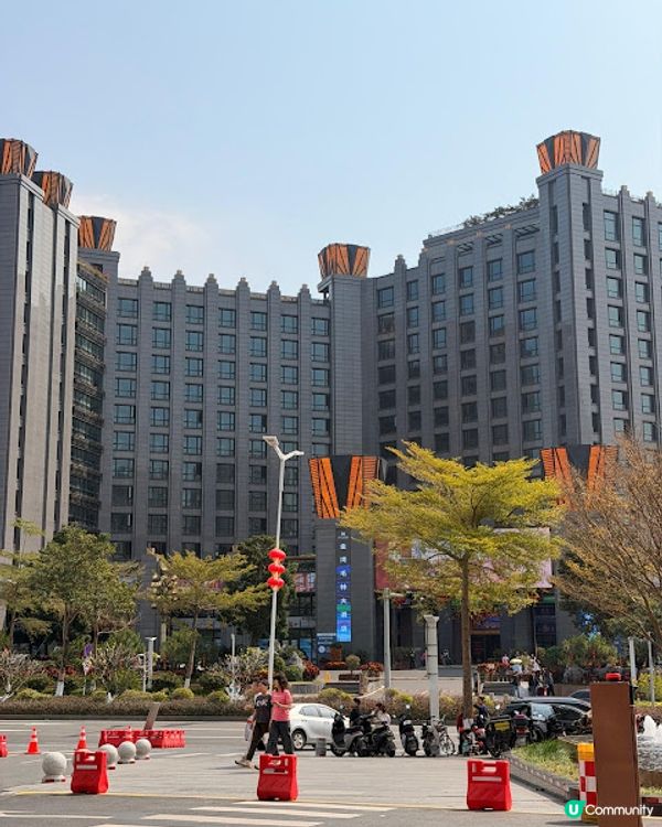 珠海親子遊 | 親子度假推介「金灣毛林大酒店」 (兩日一夜)