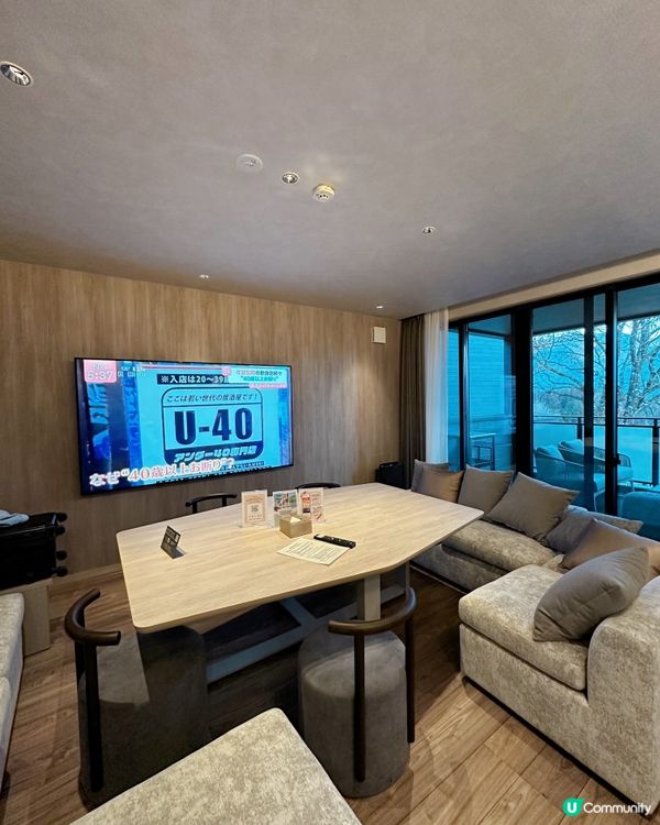 全新2026溫泉Villa