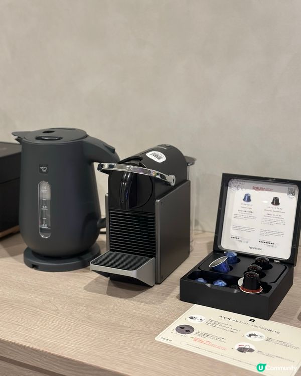 全新2026溫泉Villa