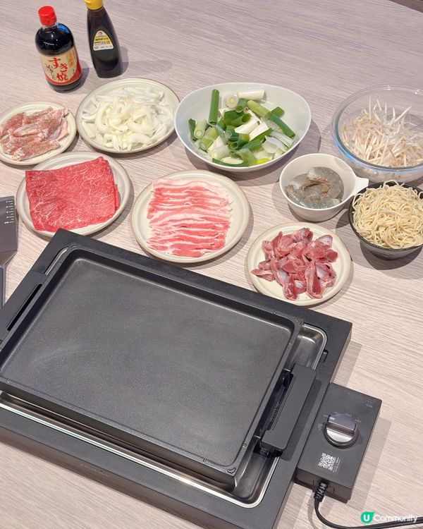 全新2026溫泉Villa