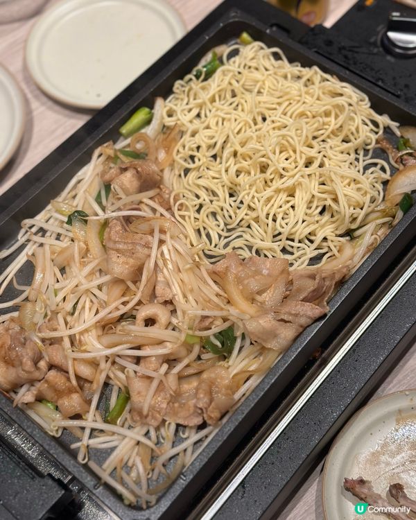 全新2026溫泉Villa