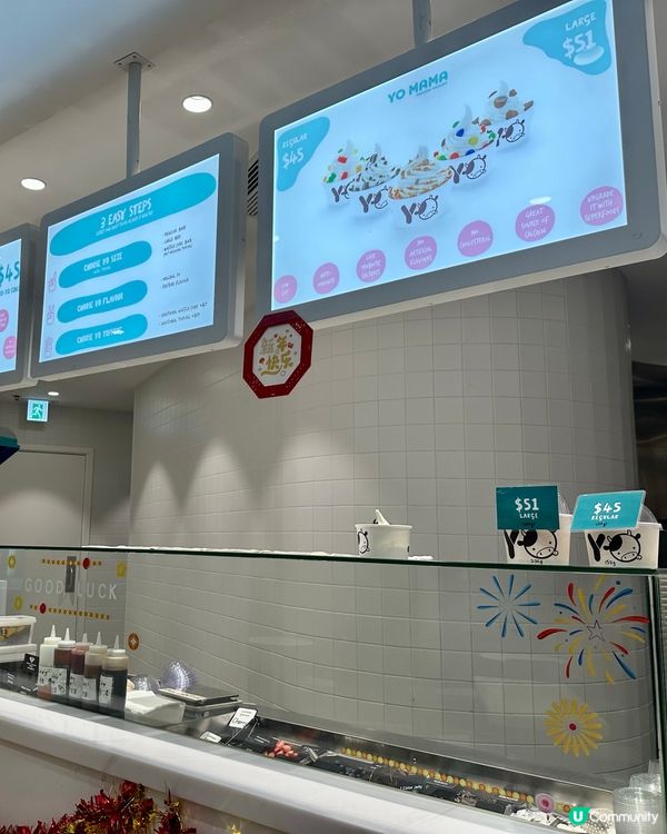 Yogurt，YO MAMA，乳酪😋童年回憶