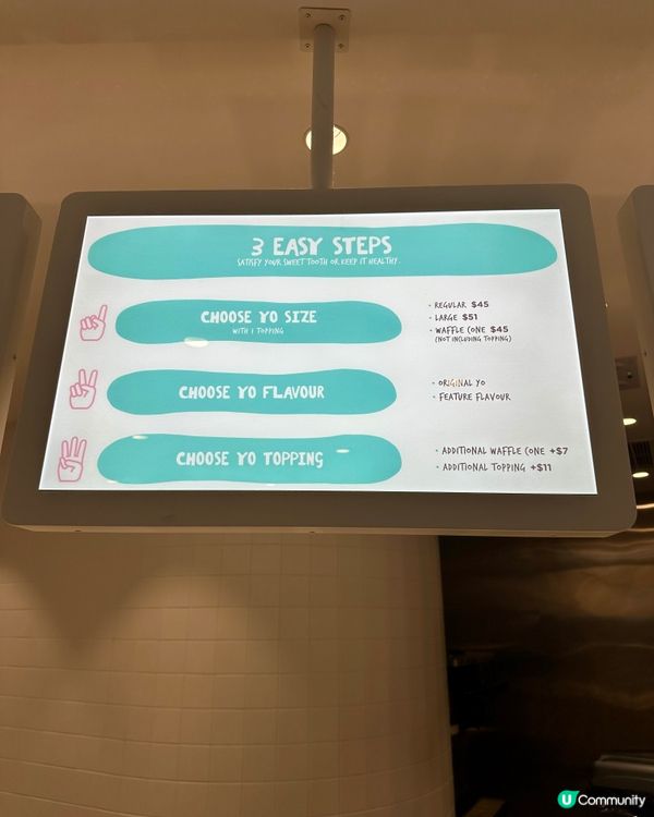 Yogurt，YO MAMA，乳酪😋童年回憶