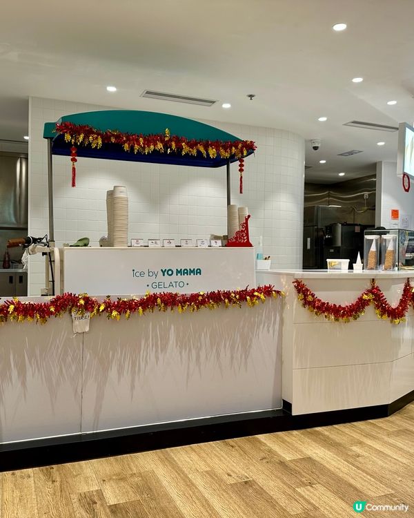 Yogurt，YO MAMA，乳酪😋童年回憶