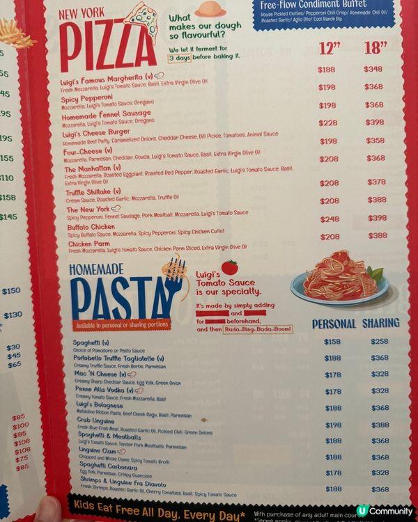 8歲以下免費兒童餐！