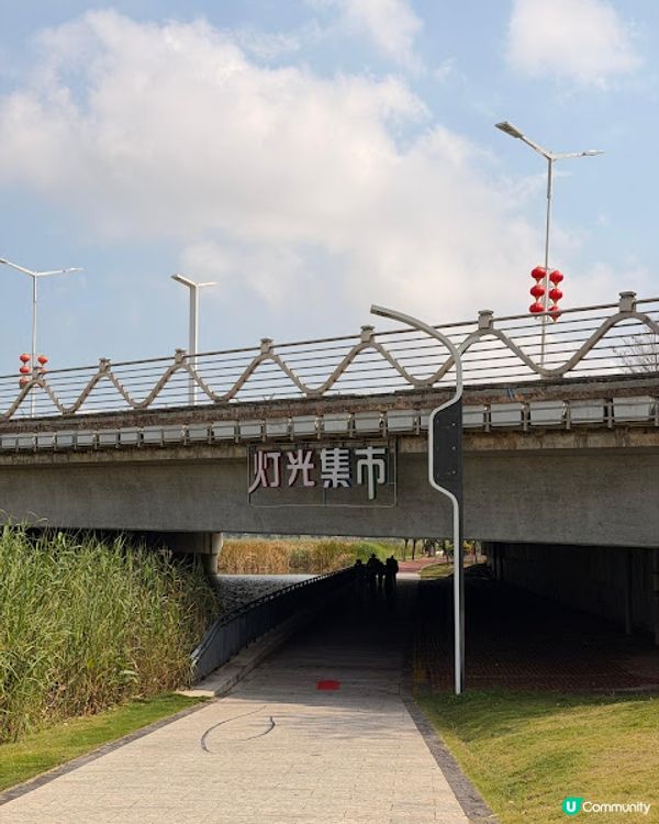 珠海親子遊 | 金灣華發商都 [TOP TOY、Miniso]