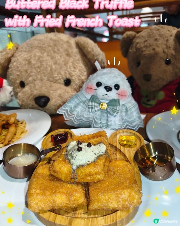 熊之國度就係呢度🧸 - 熊小館