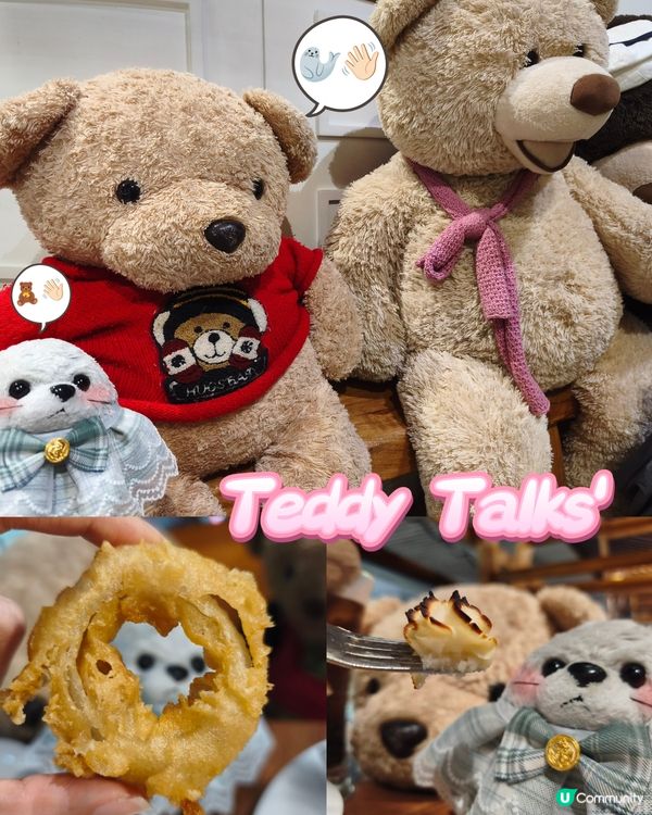 熊之國度就係呢度🧸 - 熊小館