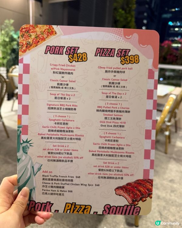 觀塘｜🐷厚重拉絲芝士豬肋骨｜人均$2xx💰