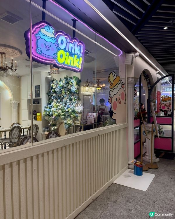 觀塘｜🐷厚重拉絲芝士豬肋骨｜人均$2xx💰