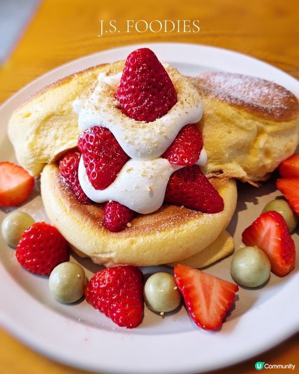 🍓士多啤梨開心果奶凍梳乎厘班戟😍打卡一流