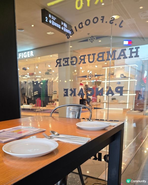 🍓士多啤梨開心果奶凍梳乎厘班戟😍打卡一流