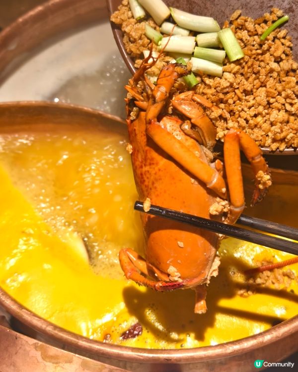 期間限定金湯龍蝦有米鍋