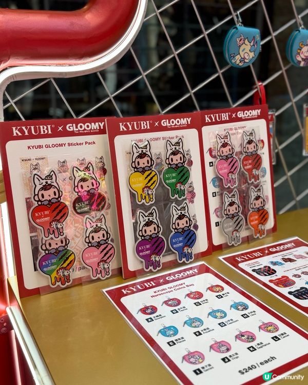 少女心爆發🍬叛逆甜蜜世界💖