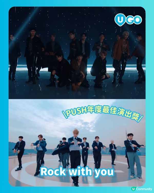 【CARATs注意！】SEVENTEEN演唱會必聽歌曲推介✨