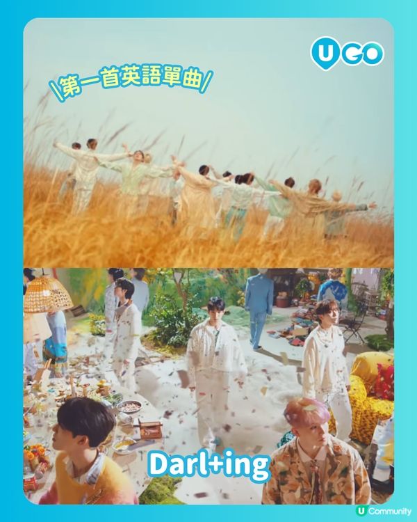 【CARATs注意！】SEVENTEEN演唱會必聽歌曲推介✨