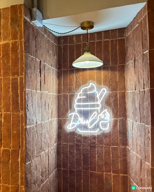 中環雪糕🍦低卡又滿足！