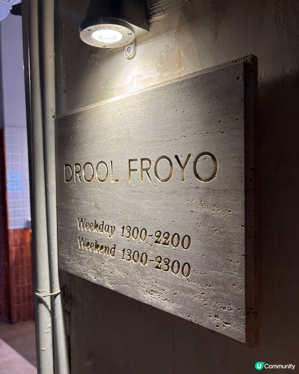 中環雪糕🍦低卡又滿足！