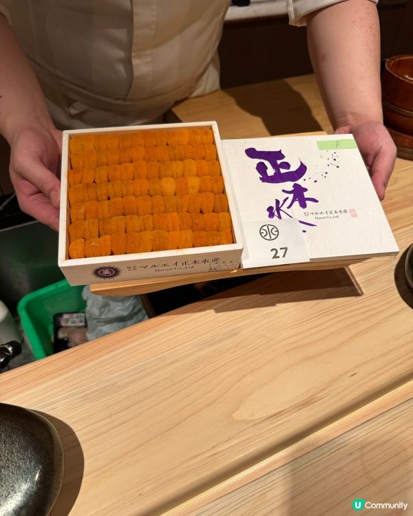 🌟食材多變化既omakase 💯