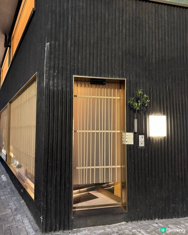 🌟食材多變化既omakase 💯