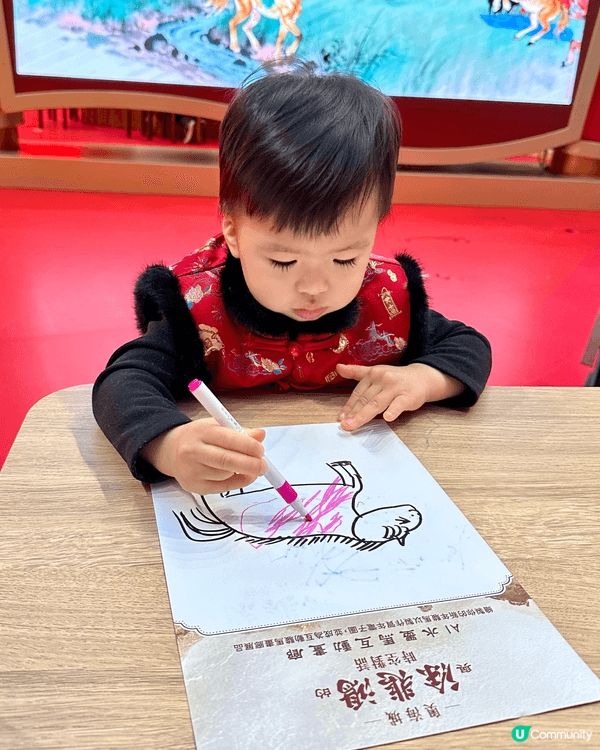 5️⃣大主題打卡位📸