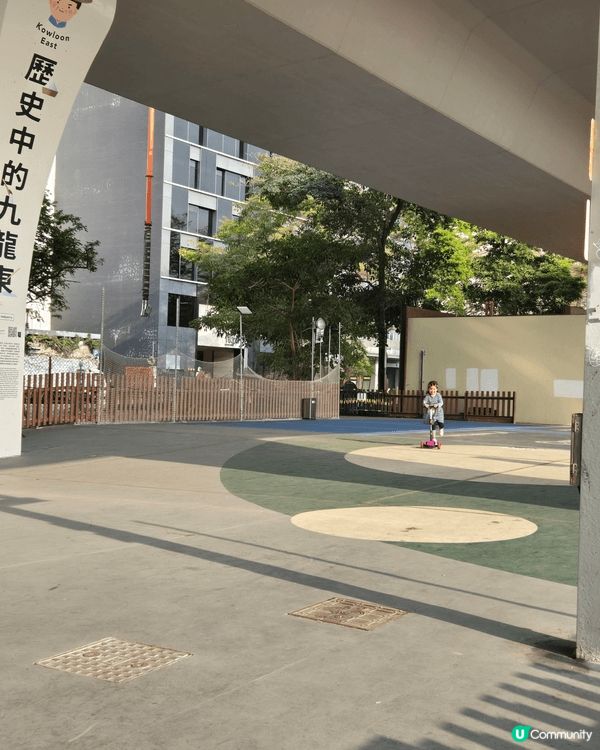 觀塘海濱適合一家親子遊玩 