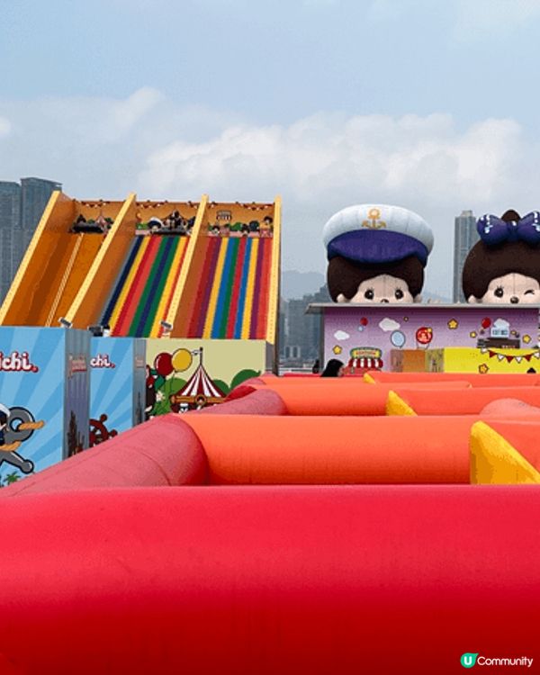 原來中環6號碼頭而家有monchhichi 維港海陸嘉年華。