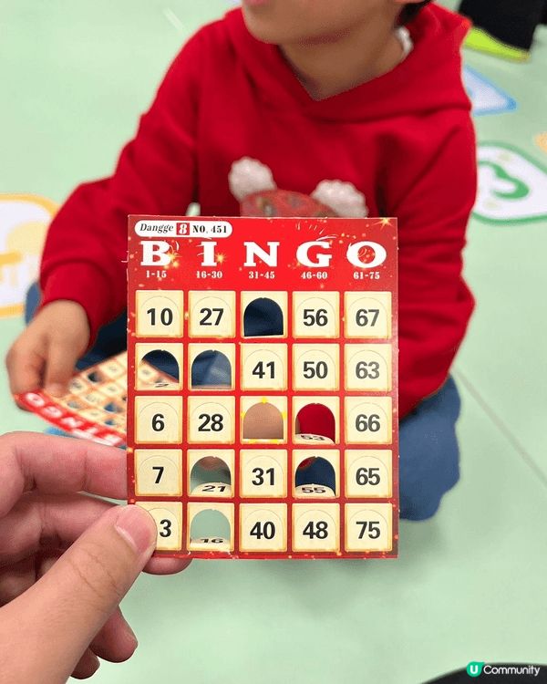 之前去過遊樂場地 好好玩 有職員互動 小朋友大人都好啱玩 好...