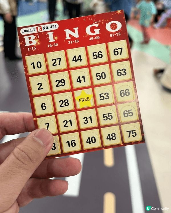 之前去過遊樂場地 好好玩 有職員互動 小朋友大人都好啱玩 好...