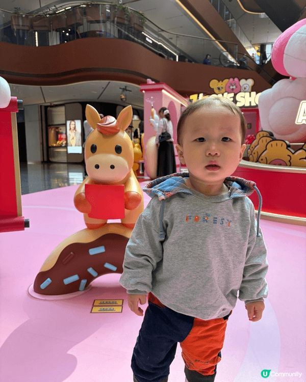 啟德AIRSIDE 2026農曆新年裝飾以韓國人氣插畫《ZI...