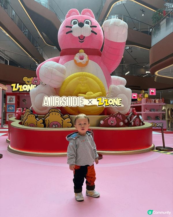 啟德AIRSIDE 2026農曆新年裝飾以韓國人氣插畫《ZI...