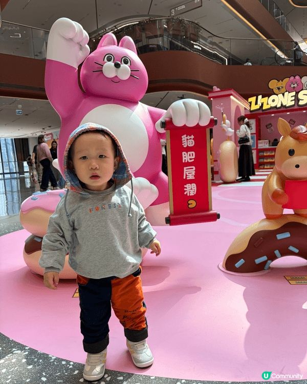 啟德AIRSIDE 2026農曆新年裝飾以韓國人氣插畫《ZI...