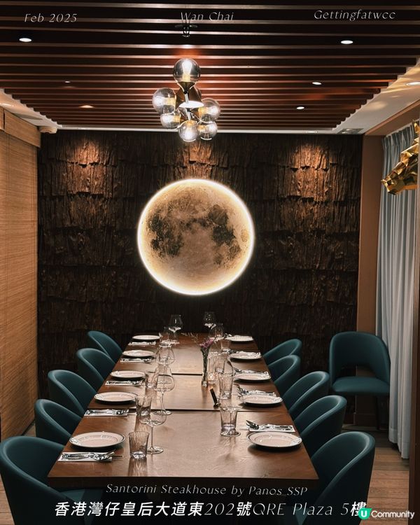 🥩😋 灣仔食牛扒希臘菜 👍🏼🥳