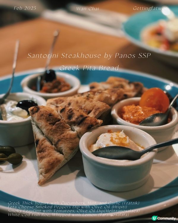 🥩😋 灣仔食牛扒希臘菜 👍🏼🥳