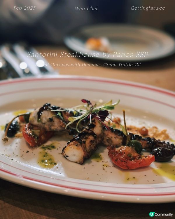 🥩😋 灣仔食牛扒希臘菜 👍🏼🥳