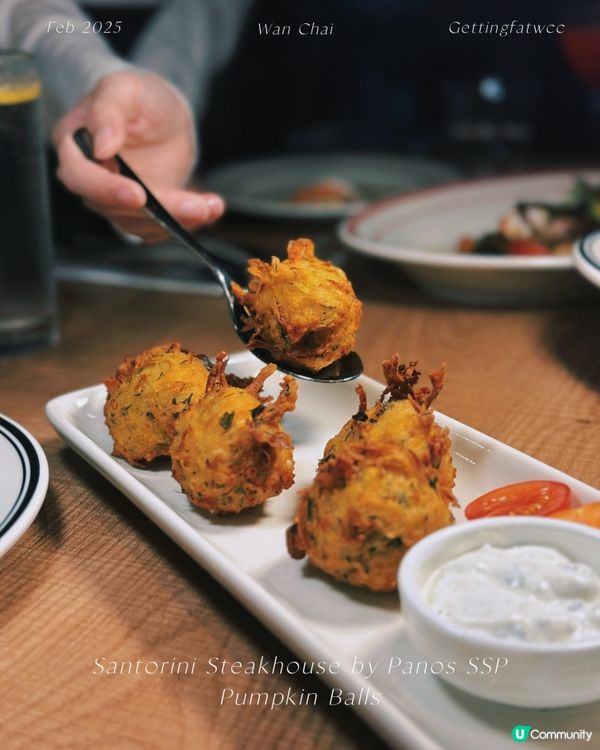 🥩😋 灣仔食牛扒希臘菜 👍🏼🥳