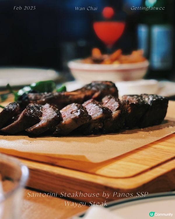 🥩😋 灣仔食牛扒希臘菜 👍🏼🥳